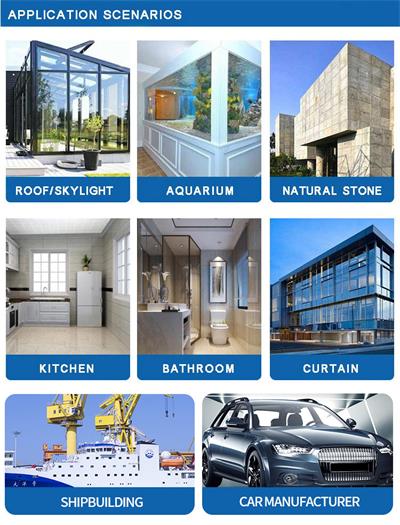 應(yīng)用場(chǎng)景 - 副本(1).jpg 應(yīng)用場(chǎng)景 - 副本(1).jpg